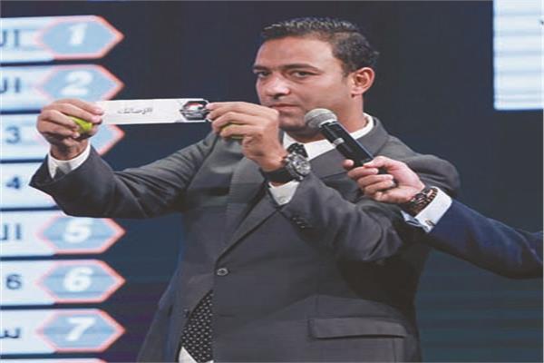 ميدو خلال مراسم القرعة