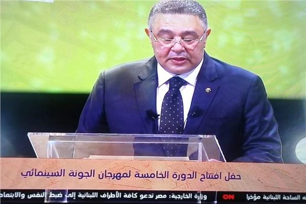  اللواء عمرو حفني محافظ البحر الاحمر