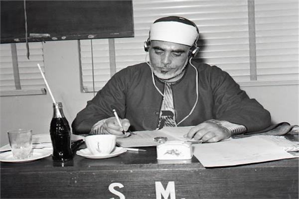 الشيخ الراحل محمود خليل الحصري