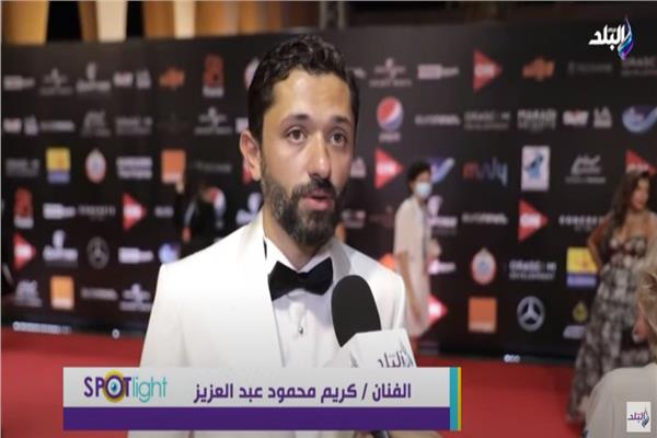 الفنان كريم محمود عبد العزيز