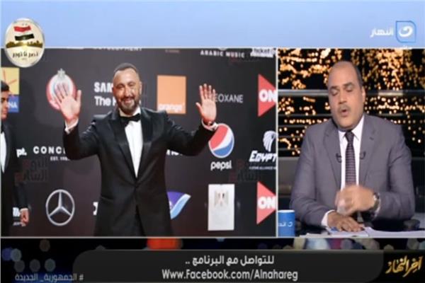 صورة من البرنامج 