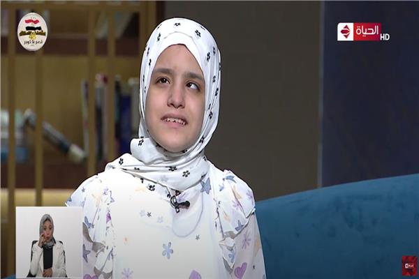 الطفلة حنين أشرف
