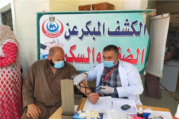 قافلة طبية بالشرقية