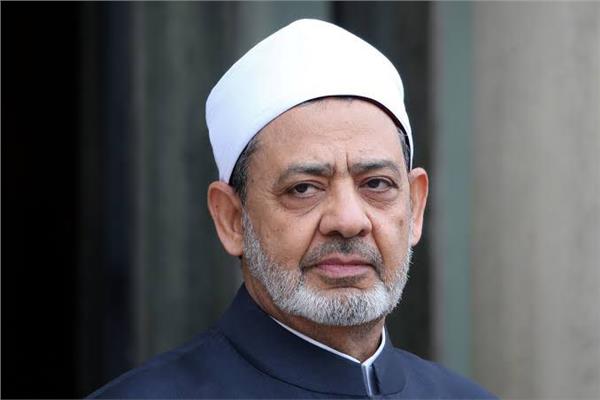 فضيلة الإمام الأكبر الدكتور أحمد الطيب، شيخ الأزهـر