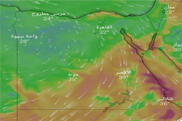 "  الأرصاد " تحذر رياح مثيرة للرمال والأتربة واضطراب البحر الأحمر      