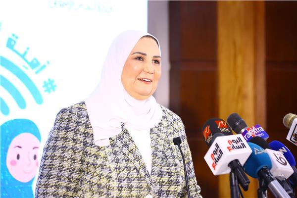 نيفين القباج، وزيرة التضامن الاجتماعى