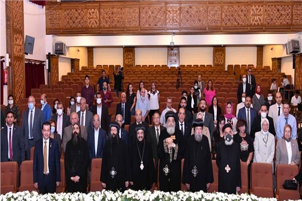 البابا تواضروس خلال إفتتاح مركز الكرمة للتوجيه الوظيفي بالأسكندرية 