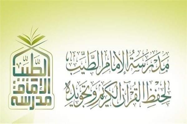 صورة موضوعية