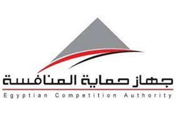  جهاز حماية المنافسة 