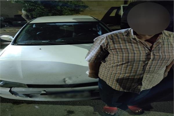 المتهم