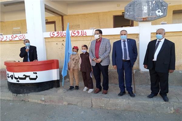 صورة موضوعية
