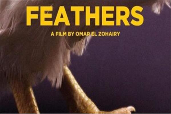 فيلم ريش