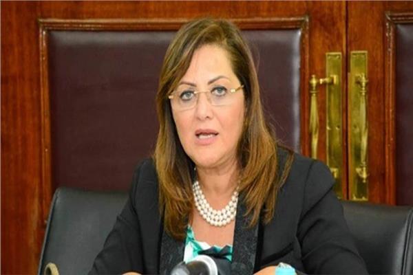 الدكتورة هالة السعيد وزيرة التخطيط