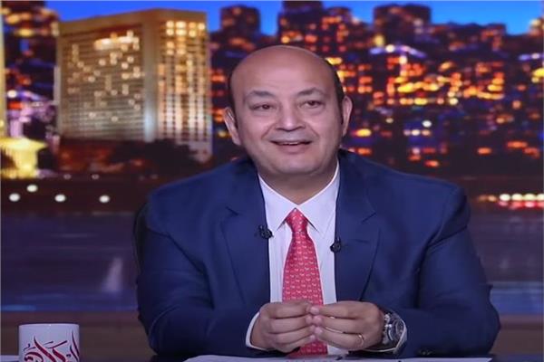 عمرو أديب