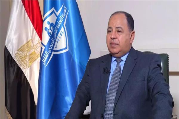 د محمد معيط 