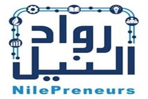 شعار رواد النيل
