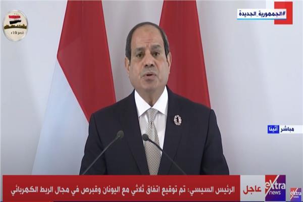 الرئيس عبدالفتاح السيسي