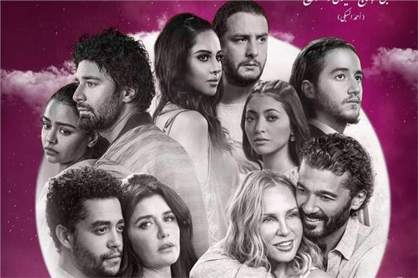 بوستر فيلم قمر 14
