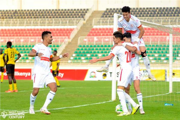 الزمالك