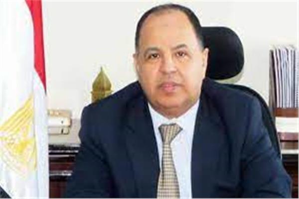   الدكتور محمد معيط وزير المالية