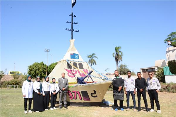 صورة موضوعية