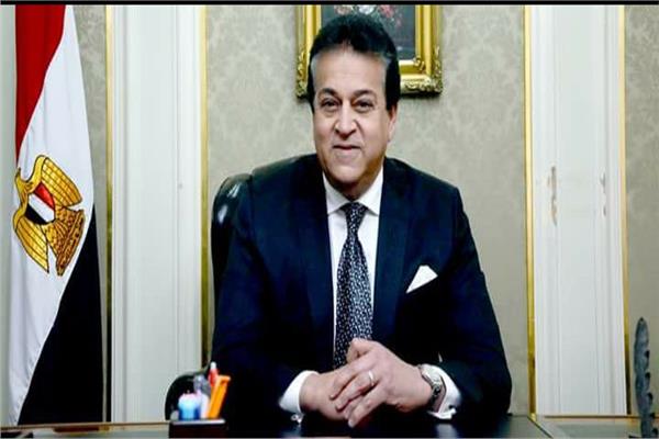 د. خالد عبدالغفار وزير التعليم العالي والبحث العلمي 