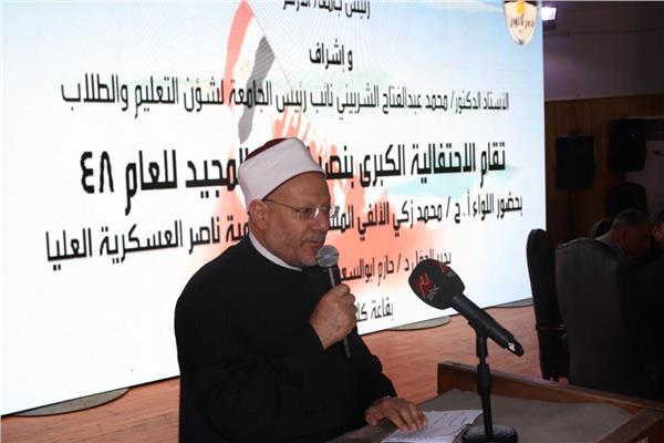 فضيلة الدكتور شوقي علام -مفتي الجمهورية