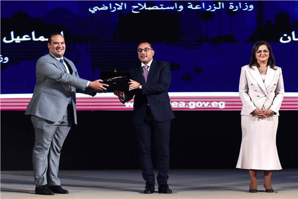 خلال استلام  جوائز مصر للتميز الحكومي 