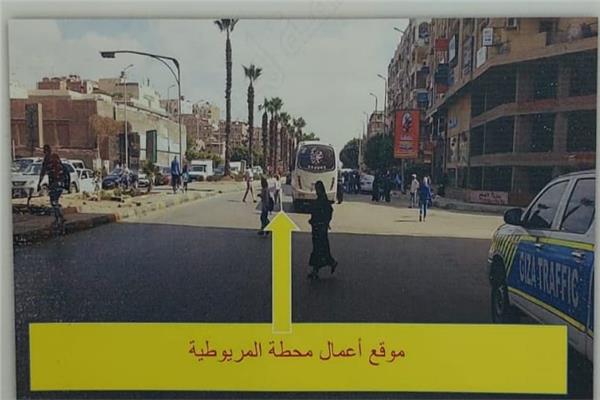 غلق كلي لشارع الأهرام وتقاطعه مع طريق المريوطية