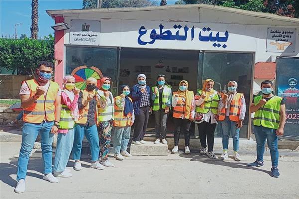 بيوت التطوع 