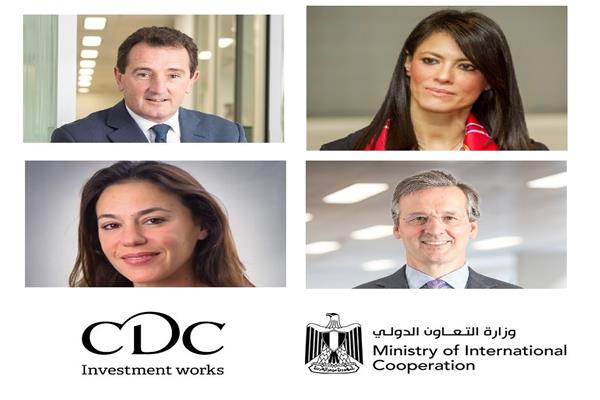 جانب من اجتماع التعاون الدولي مع شركاء التنميه ببريطانيا عبر الكونفرنس