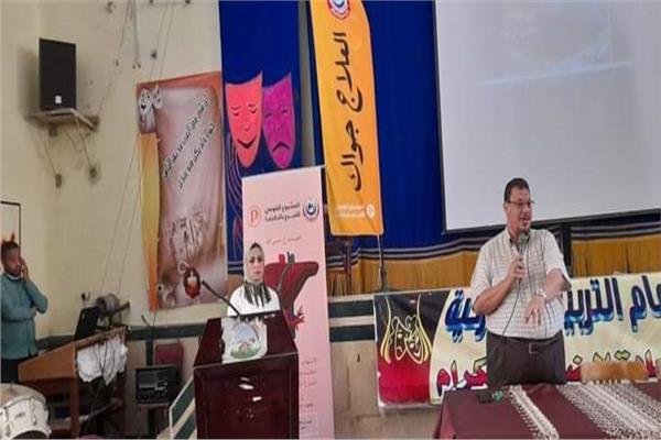 صورة موضوعية