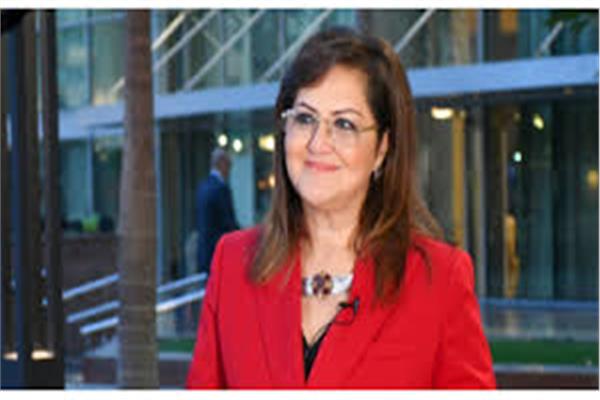 الدكتورة هالة السعيد وزيرة التخطيط والتنمية الاقتصادية