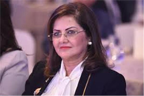 الدكتورة هالة السعيد وزيرة التخطيط والتنمية الاقتصادية