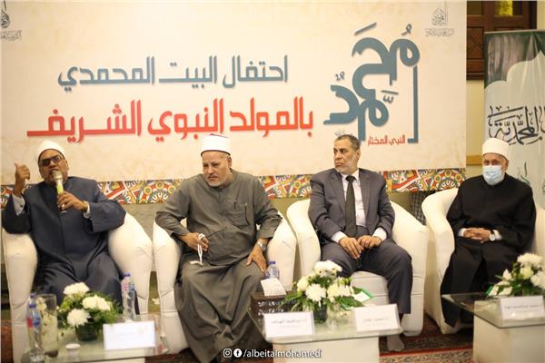 صورة موضوعية