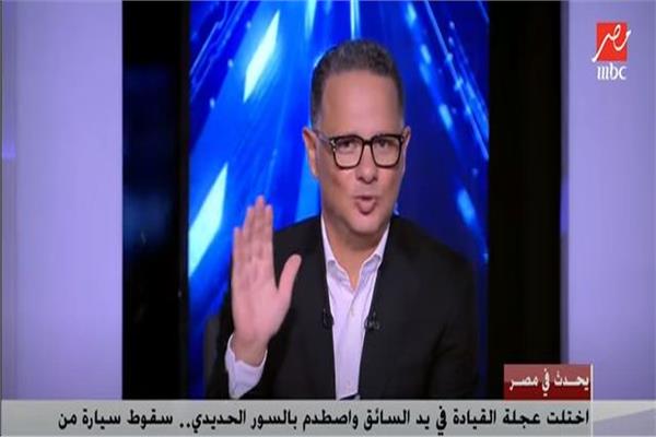 الإعلامي شريف عامر