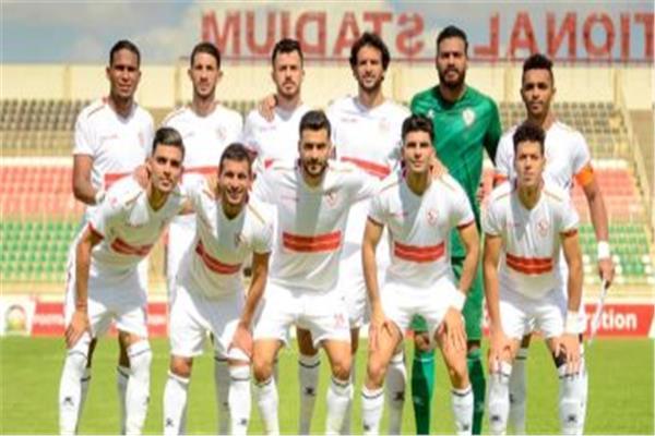 الزمالك 