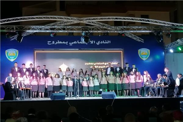 احتفالات الليلة المحمدية بفرع ثقافة مطروح