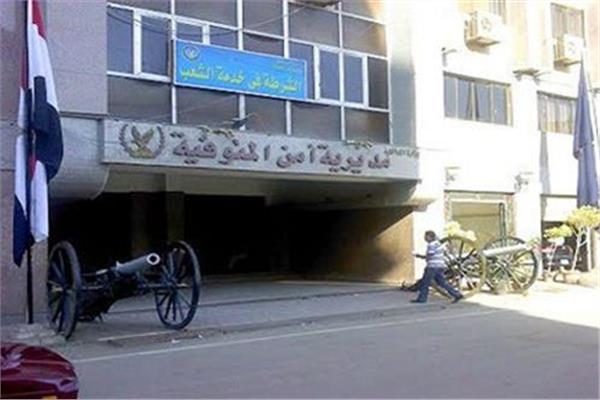 صورة أرشيفية