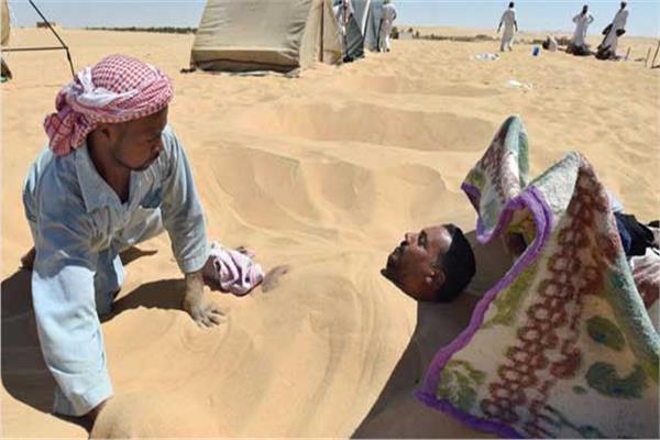 علاج الروماتيزم بالحمامات الرملية