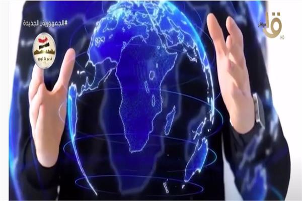 مصر الرقمية - صورة من البرنامج