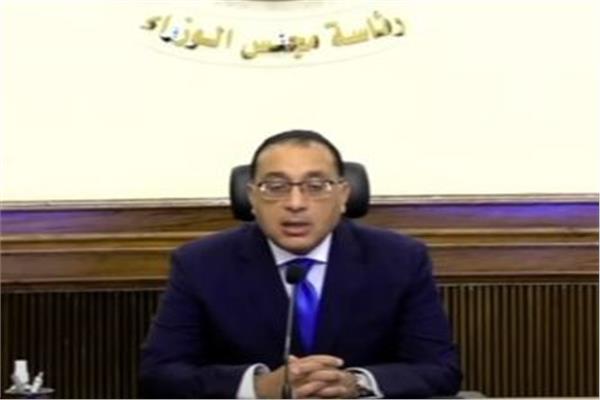 د. مصطفى مدبولي