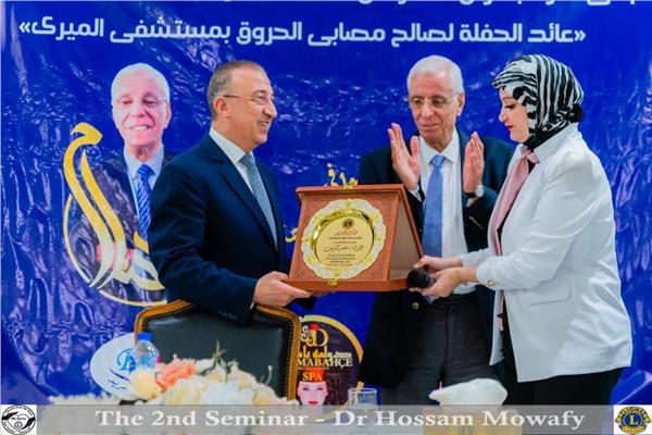 محافظ الإسكندرية يشارك في ندوة "الأمراض الشائعة" لصالح مرضى الحروق 