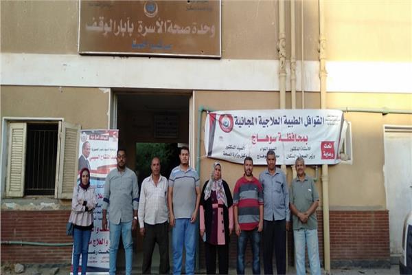 قافلة الطبية بقريه أبار الوقف