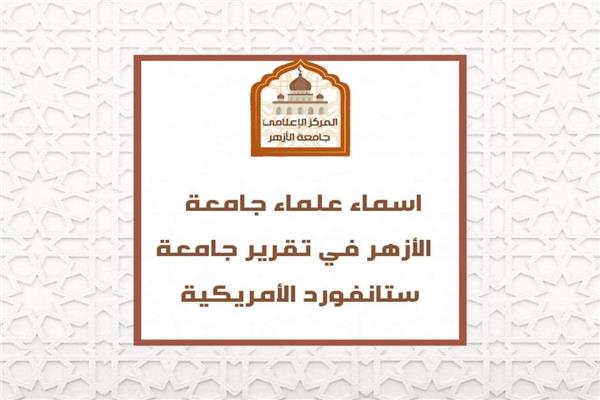 صورة موضوعية 