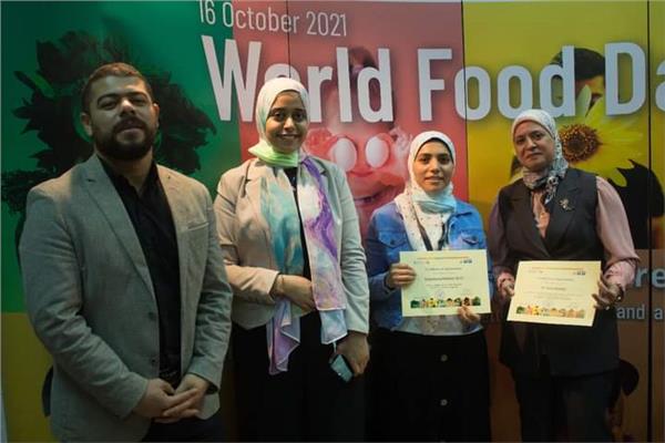  إحتفالية الفاو بيوم الأغذية العالمي