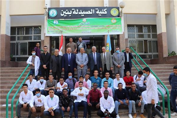 كلية الصيدلة بنين 