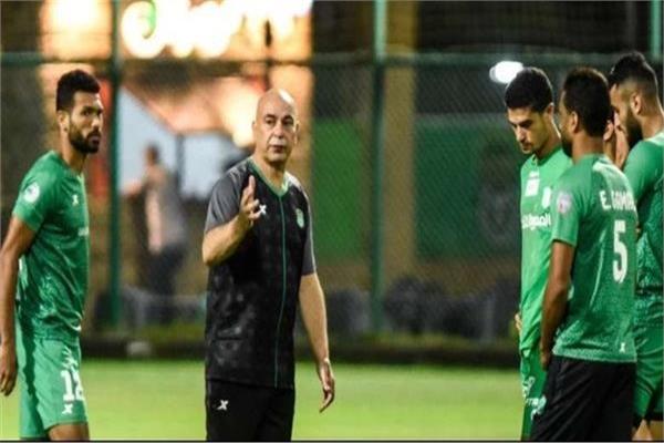 الاتحاد