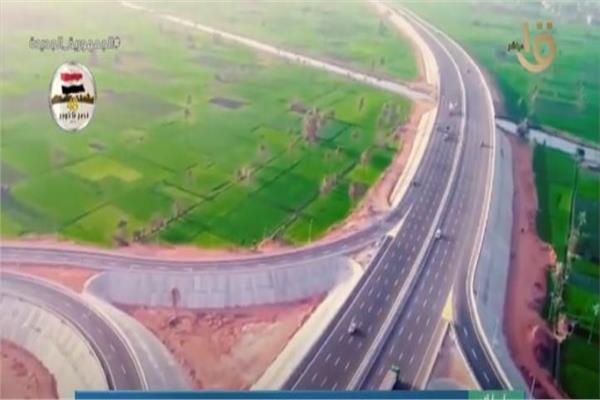 تنمية الريف المصري - صورة من البرنامج