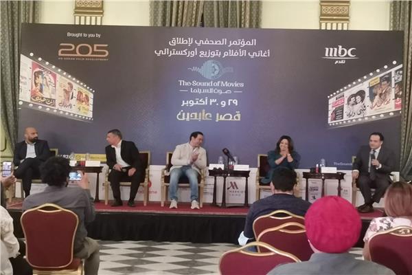 مدحت صالح وريهام عبدالحكيم